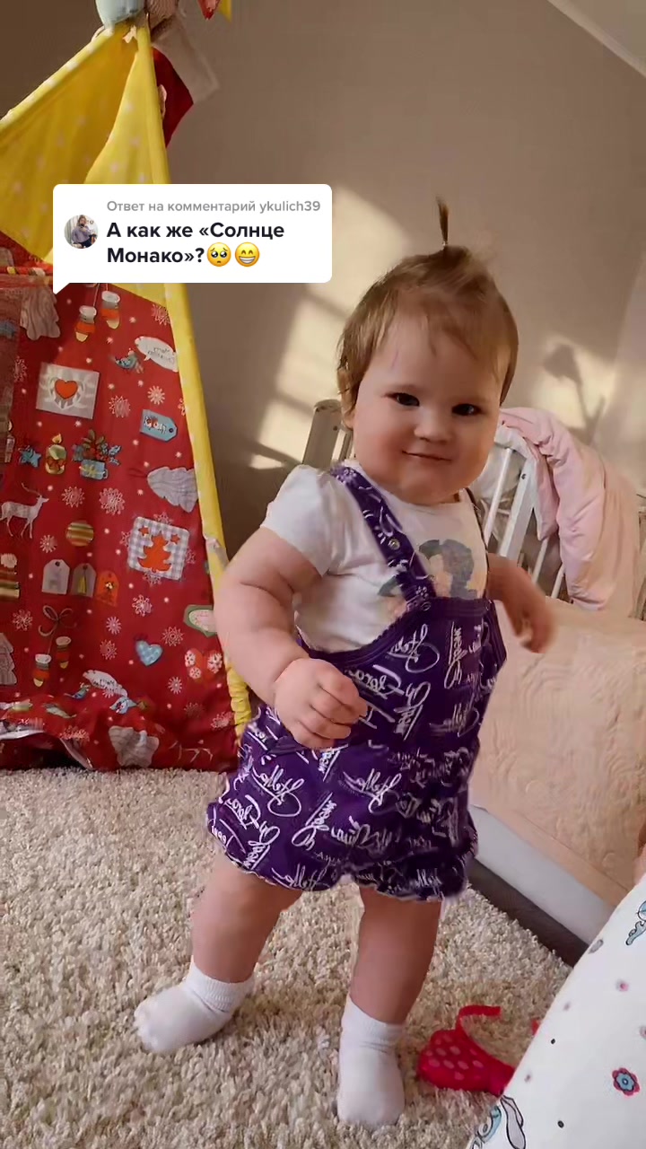 @Милана