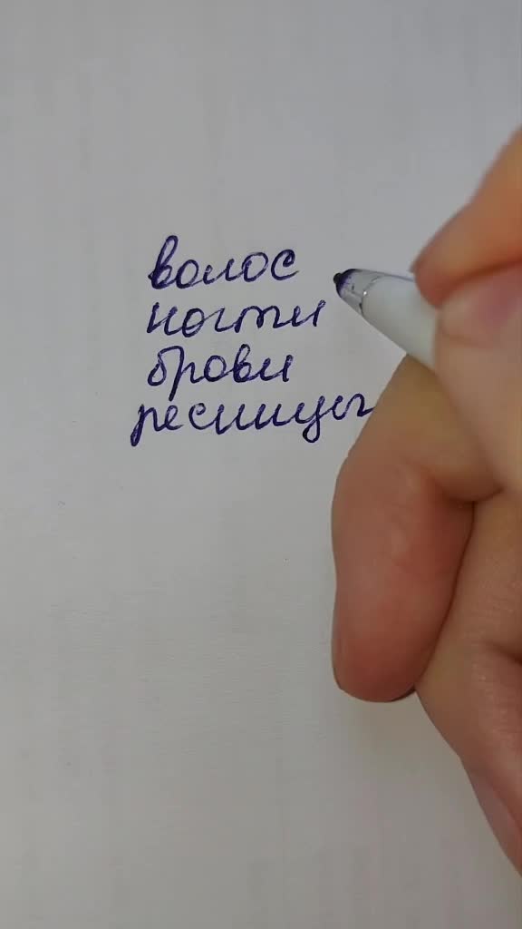 @Дияна
