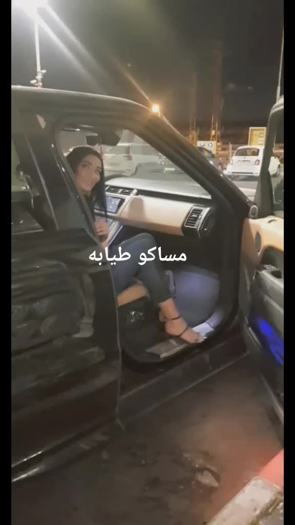 @ايساموش esam