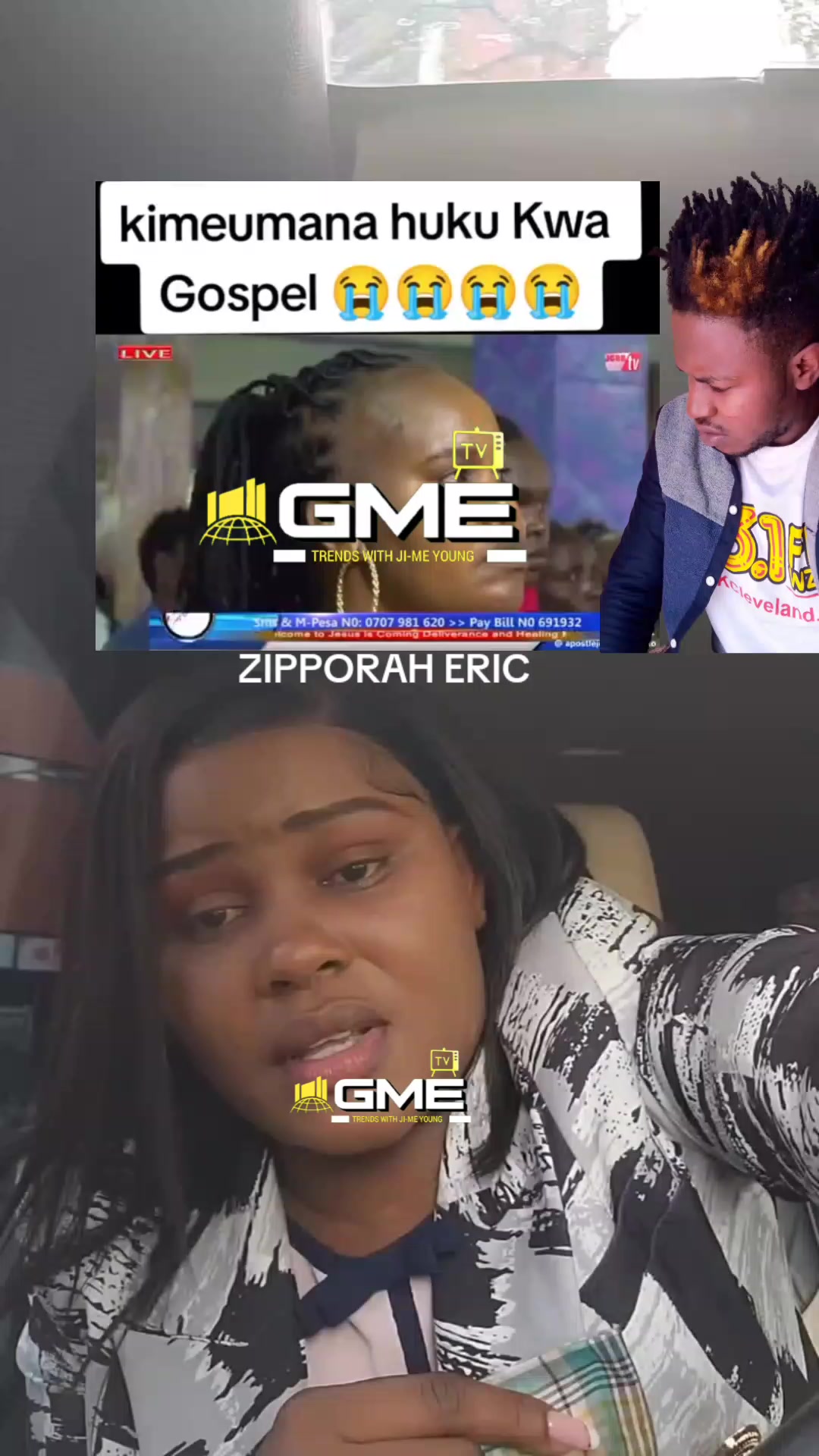 @GME TV