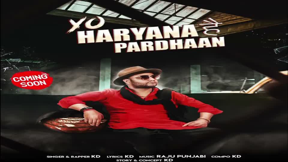 @KD