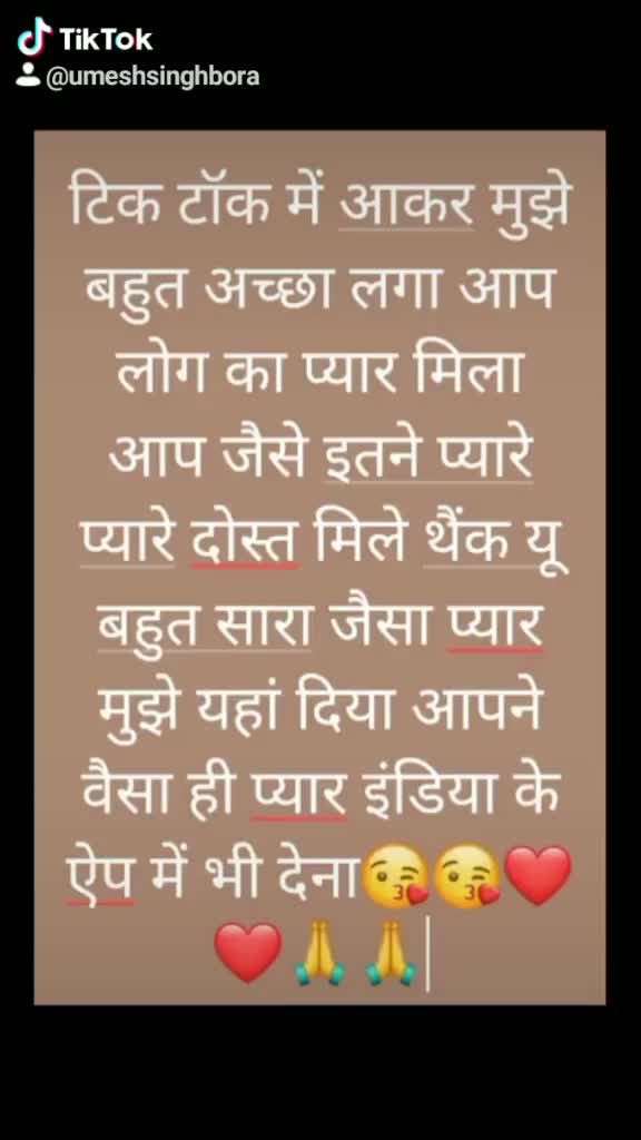 @पहाड़ी_ संस्कृति