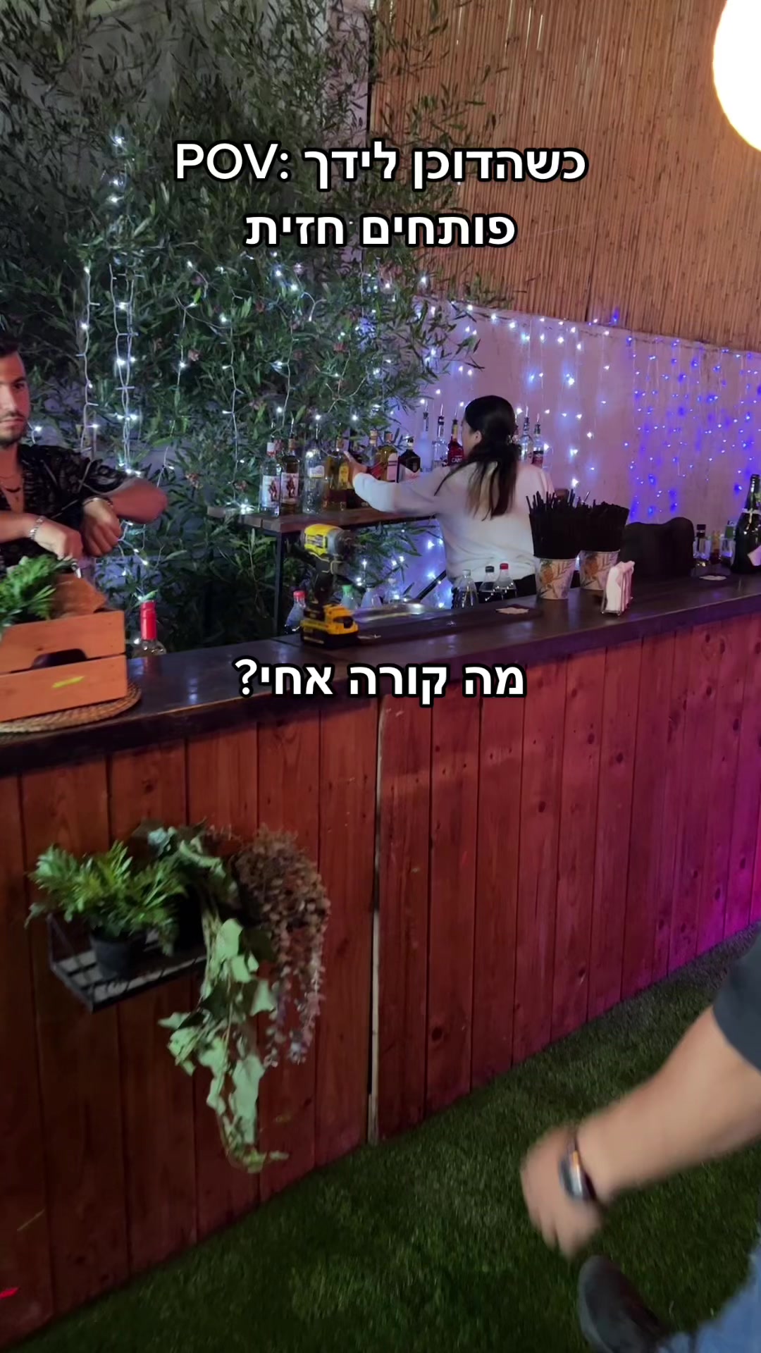 @שוקראן קייטרינג שמח לאירועים🎉