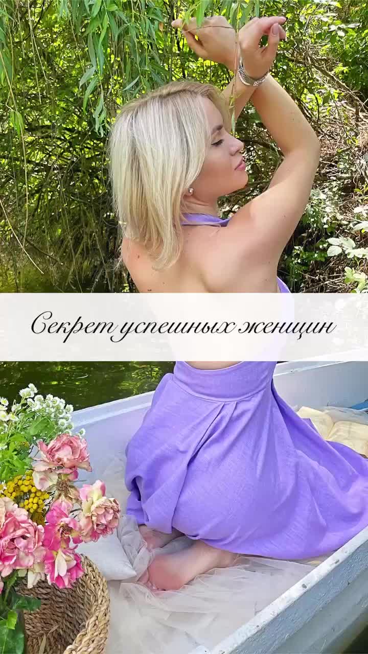 @EkaterinaZavyalova