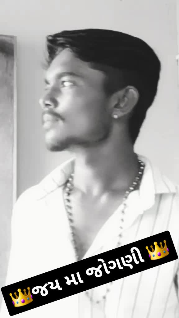 @👑Raja👑meldi vada👑