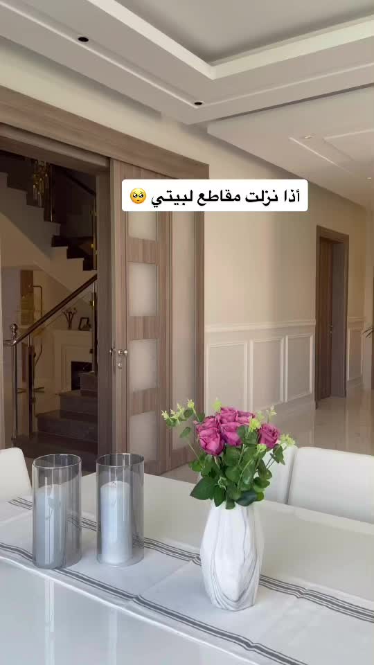 @Ghazl.