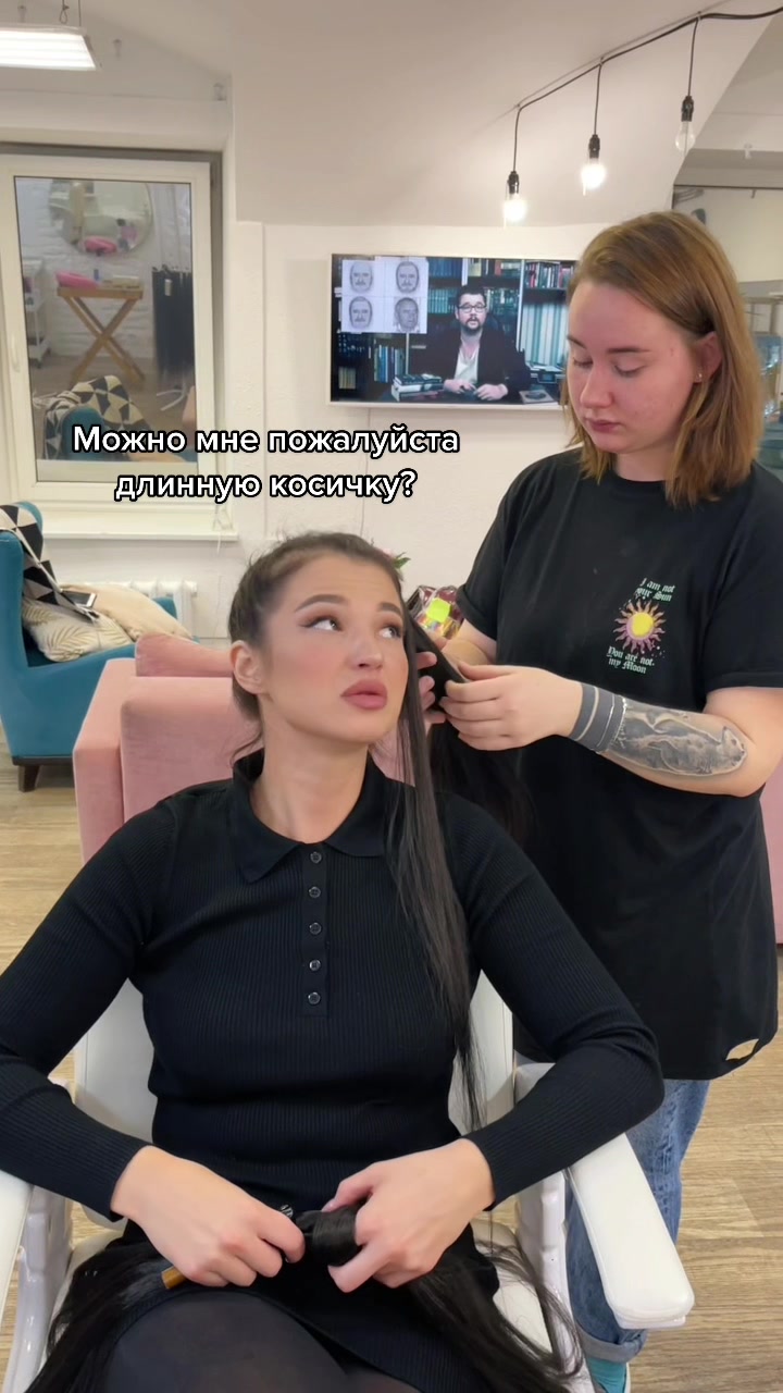 @Yusya Kapustina