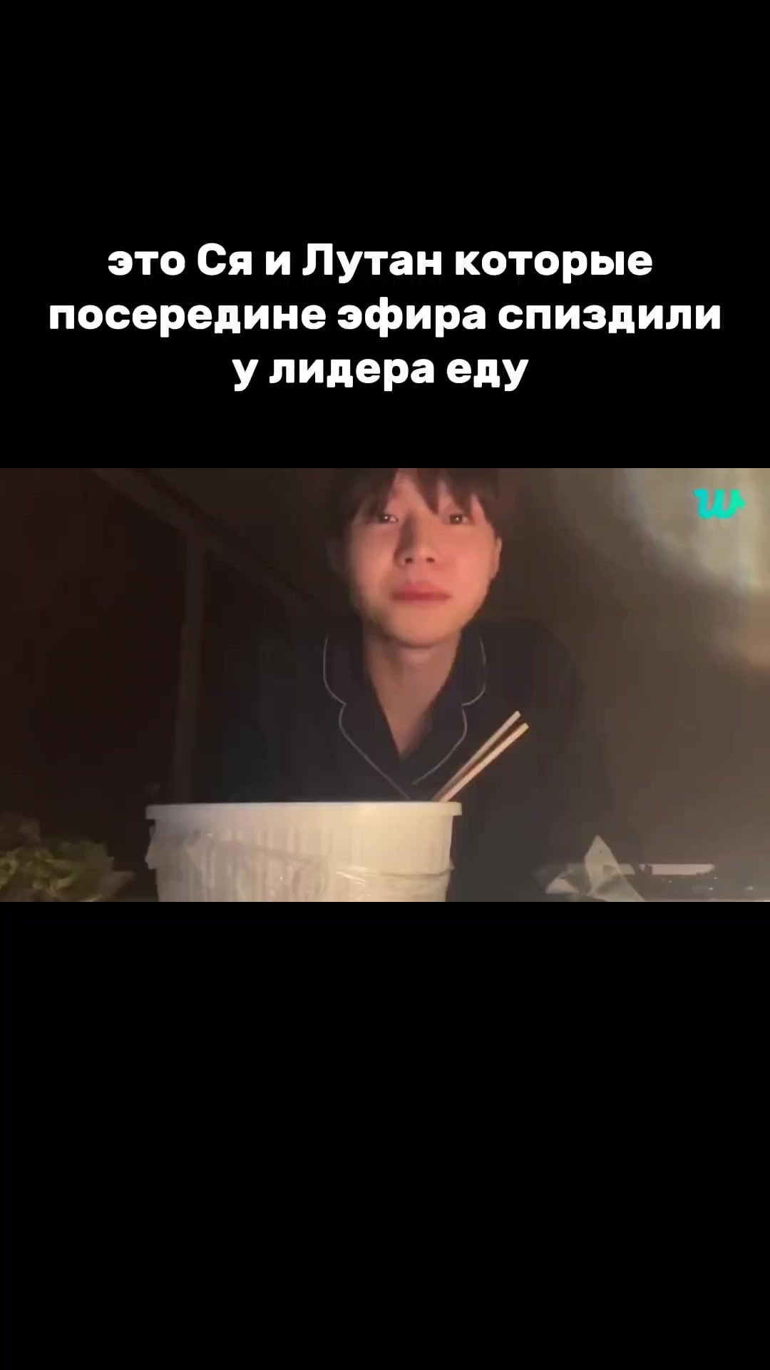 @rybiz