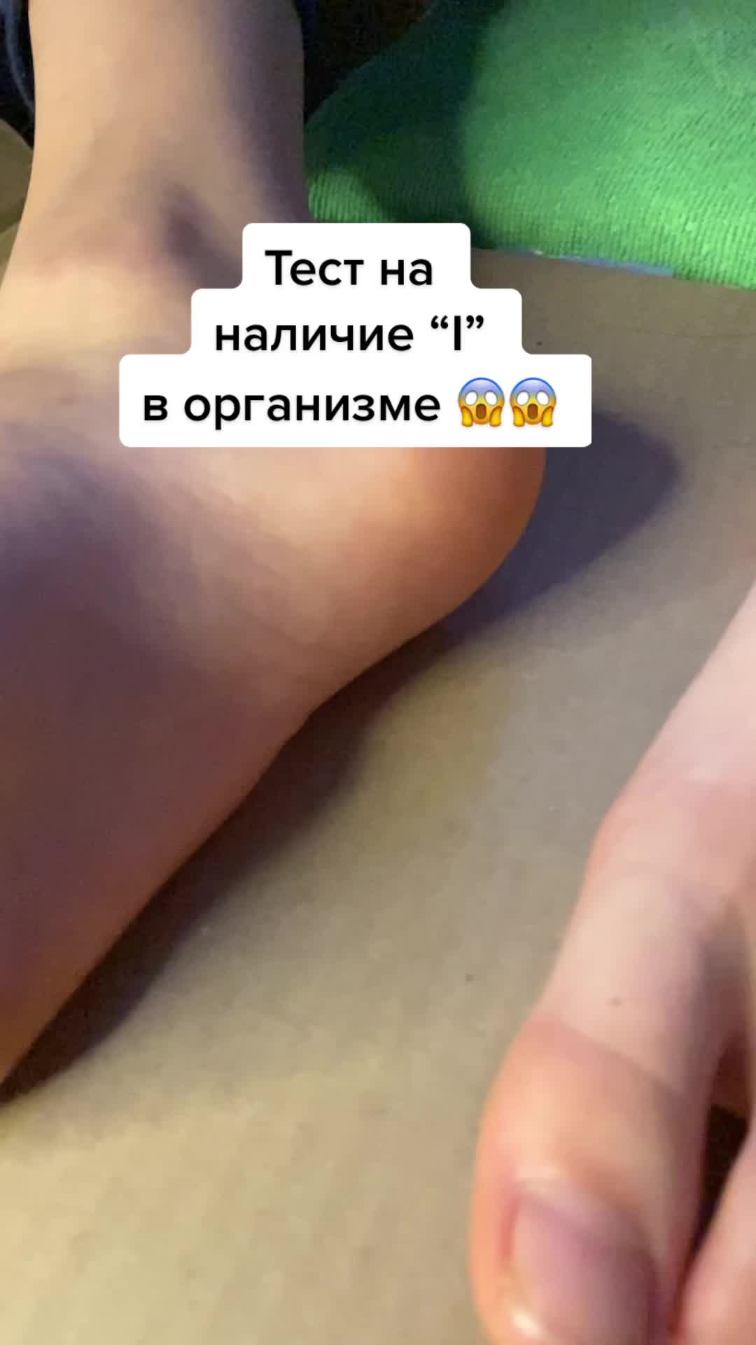 @kosmetikadoma