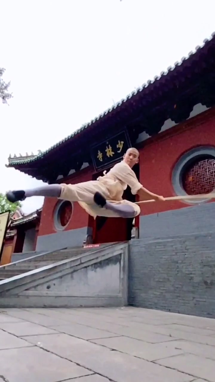 @Kungfu