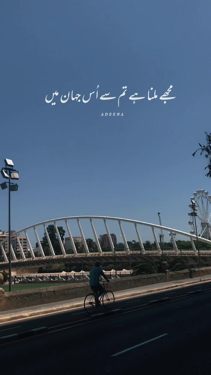 @Ꭺᴅɴ 🇵🇰🇪🇸ㅤㅤ