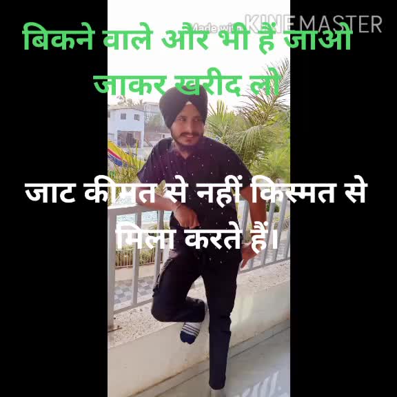@Partap Singh
