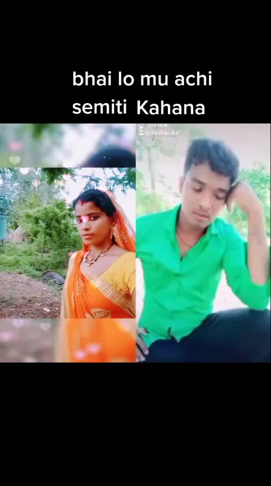 @rajnagar ..kendrapar