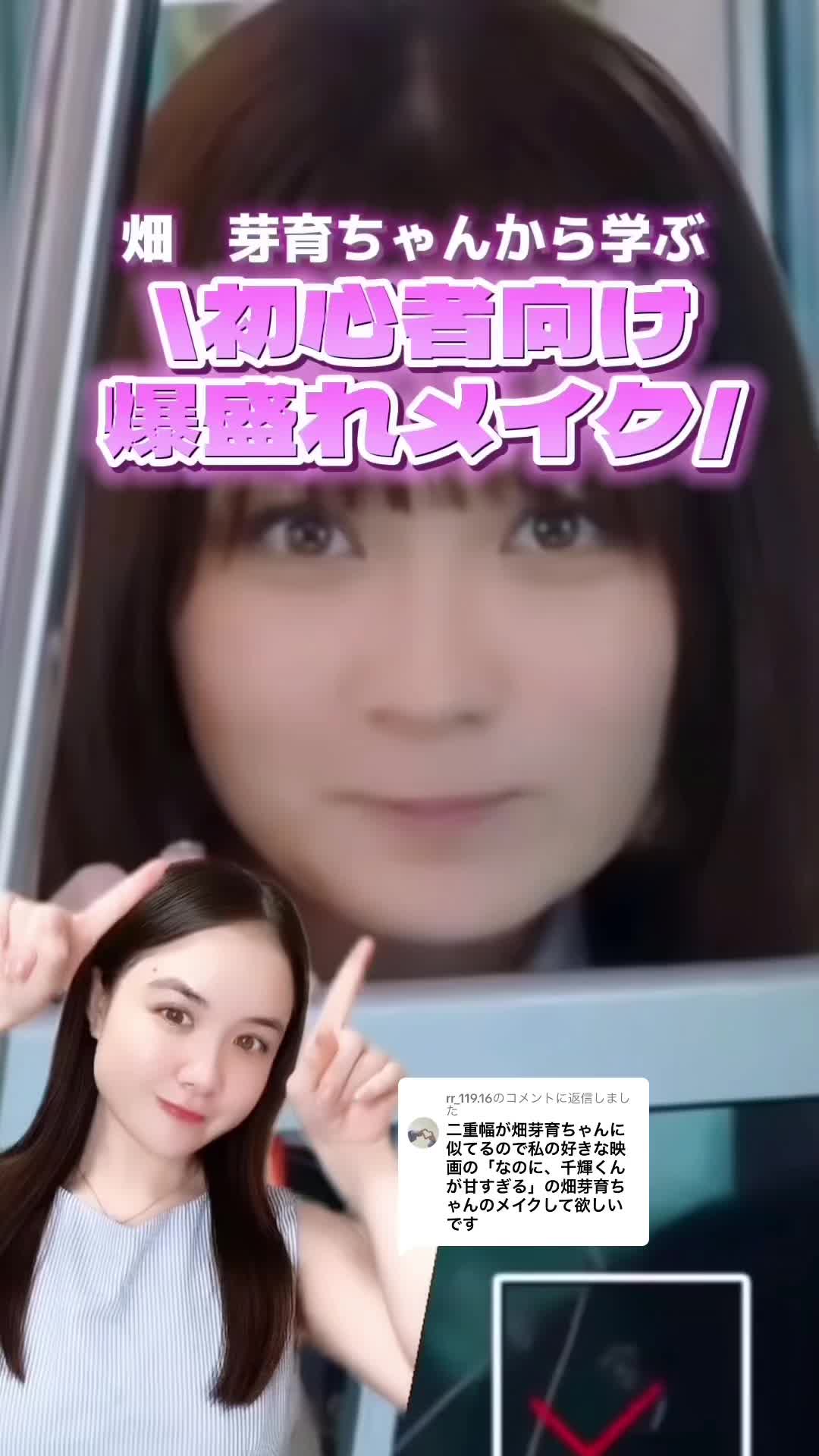 @のえ