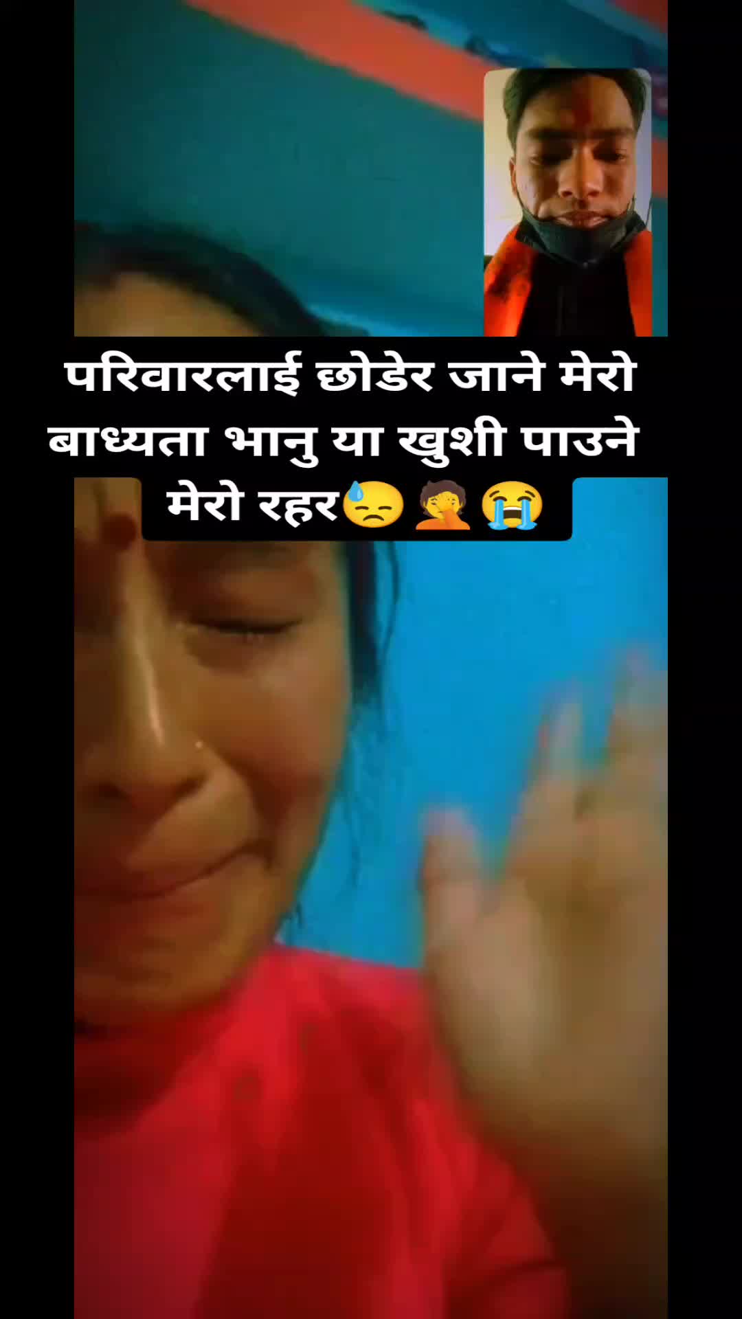 @jibanbc.offical❤️