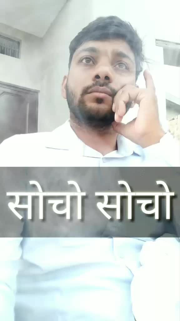 @SOHAN Nath