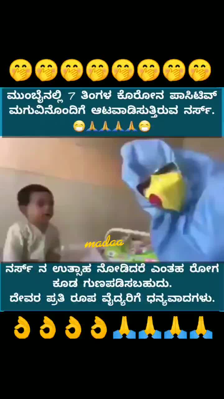 @MAHESH DAANIHALLI