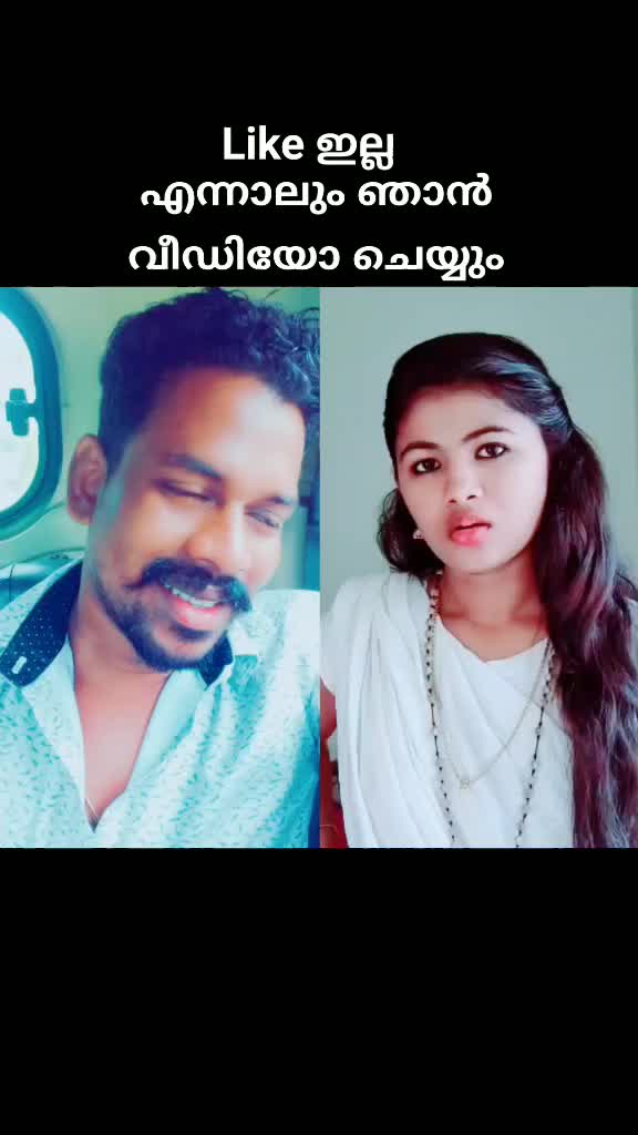 @Vipin Mvs