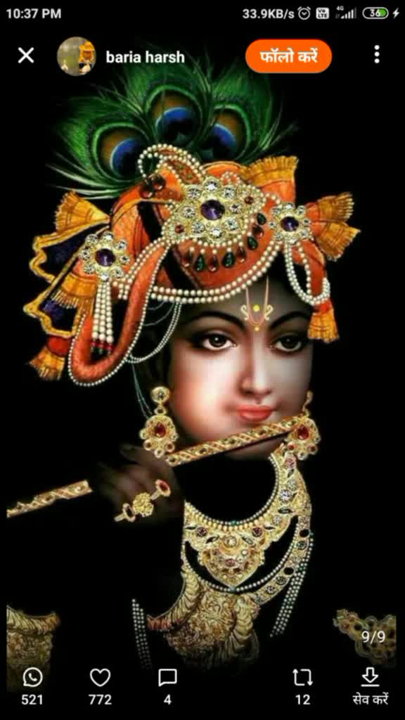 @meenu vicky