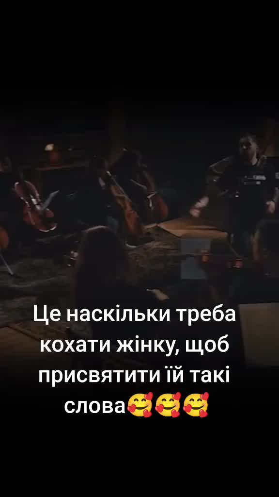 @Yana