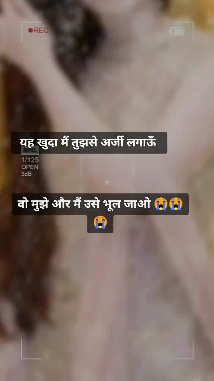 @Mahira Queen