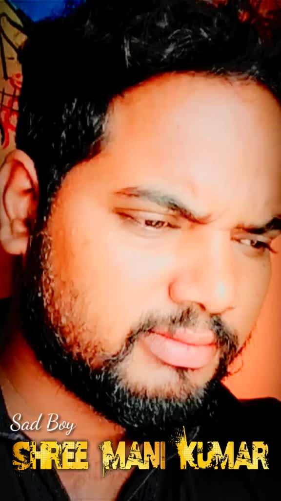 @Shree Mani Kumar