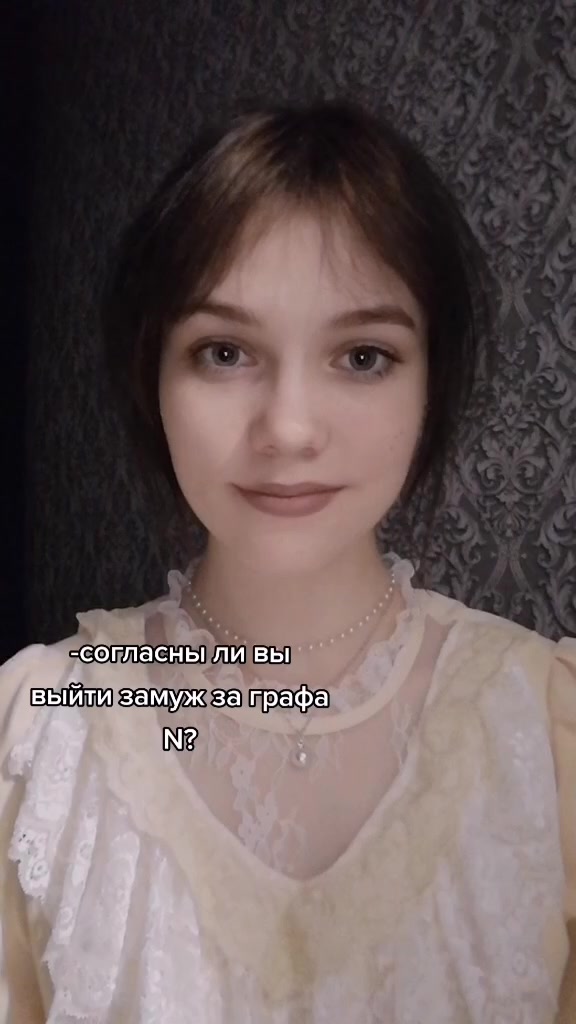 @жена достоевского