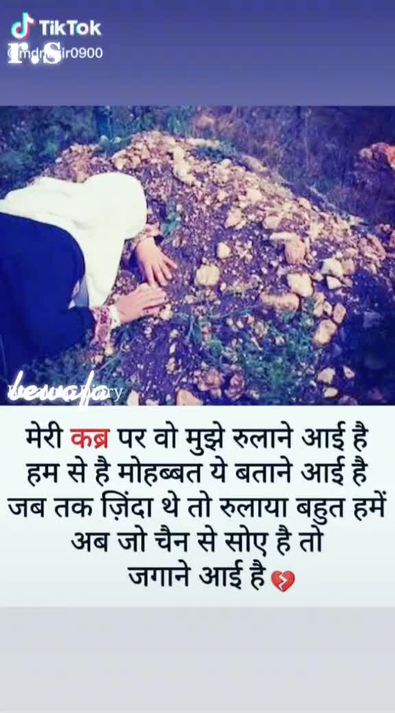 @#_rauf_salmani