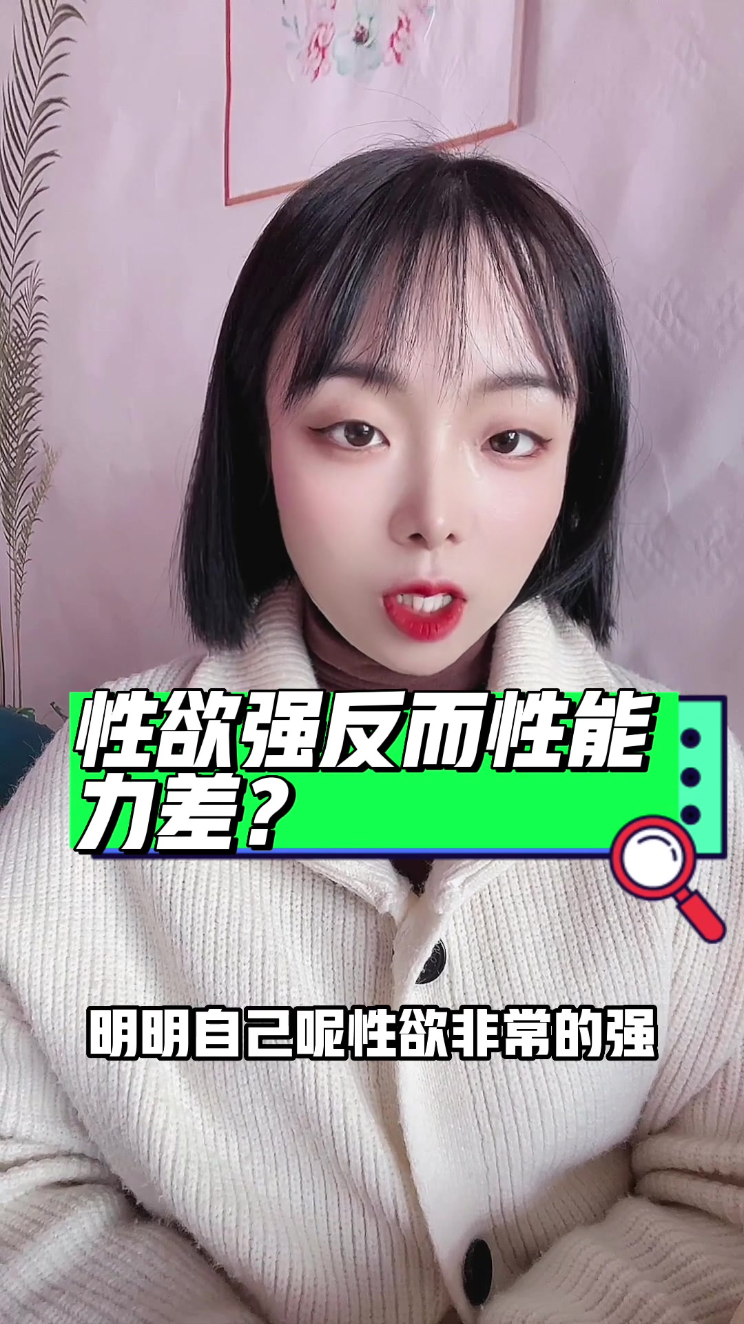 @大玉兒