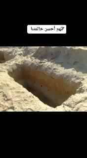 @عبدُاللّه