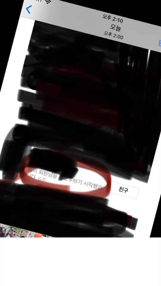@체리🍒