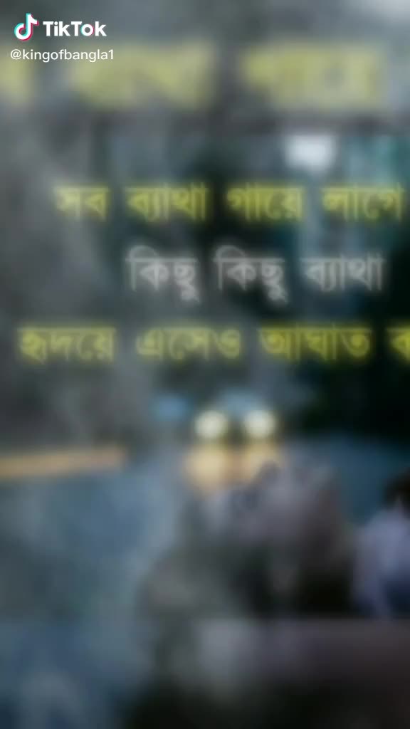 @Md Amanat