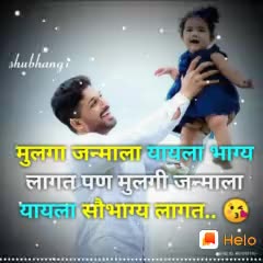 @Ashu@roshani💕