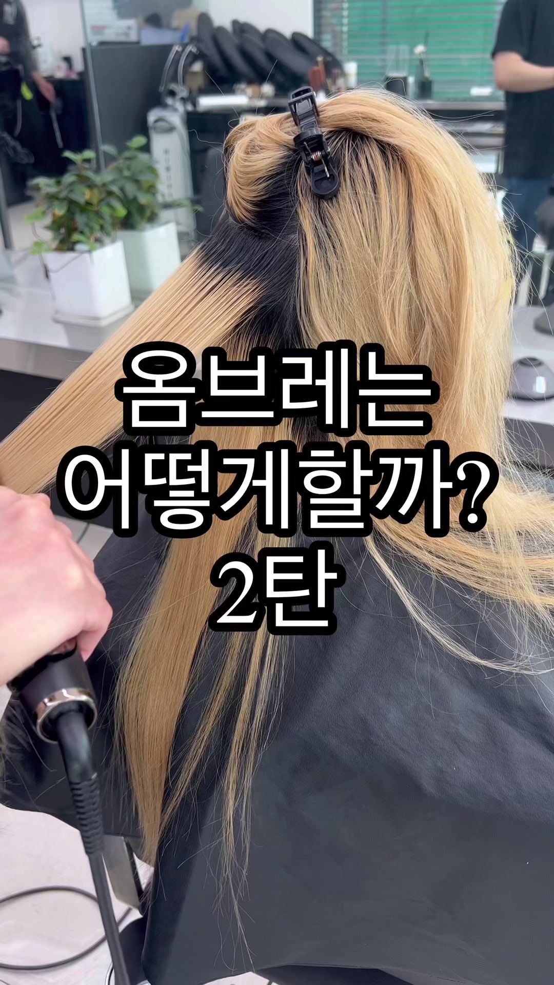 @캐슬규