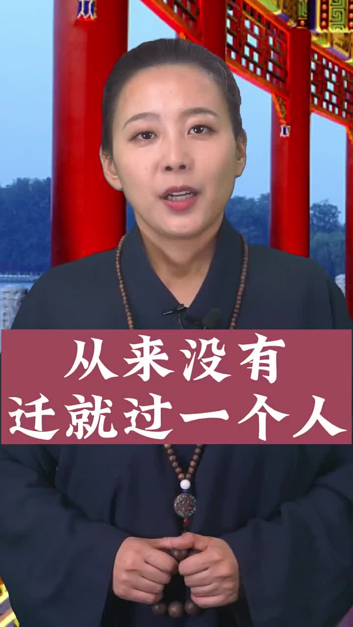 @yijingguoxue112
