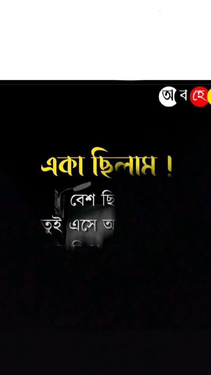 @❤Rumana Parvin ❤