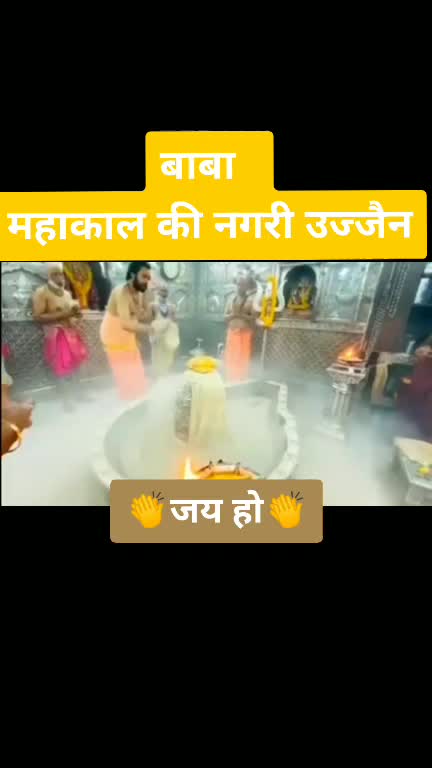 @devendra yogi