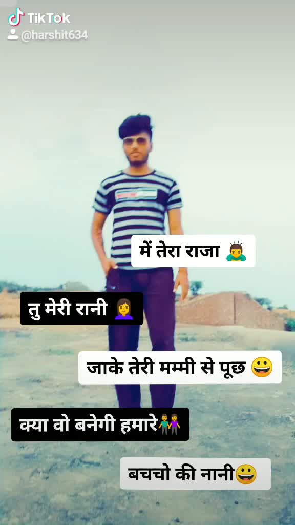 @pandit ka chhora 🔥