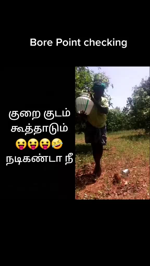@kavinkutty 2104
