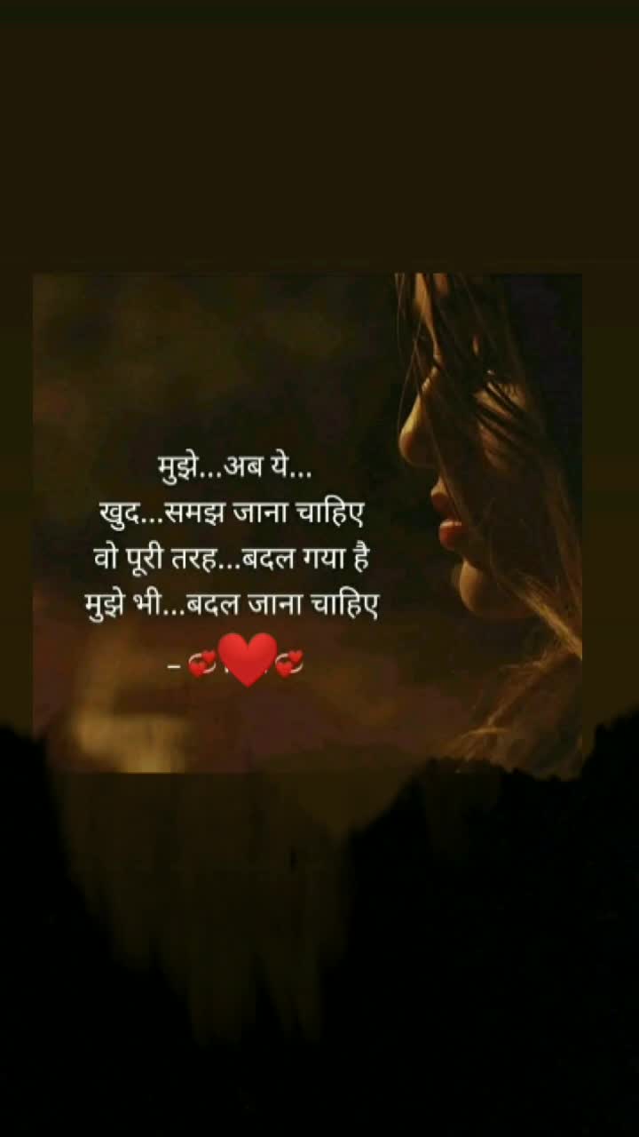 @❤️miss puja kale ❤️