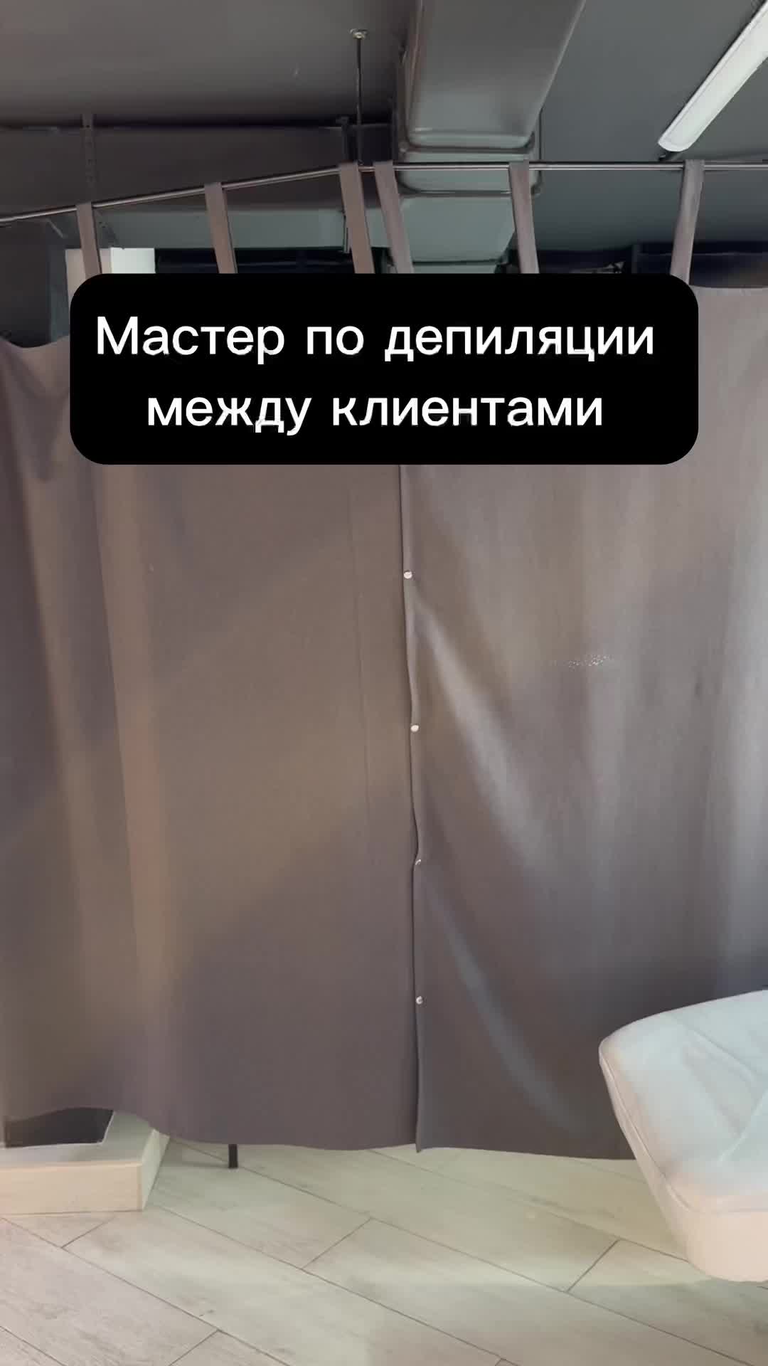 @gata.salon