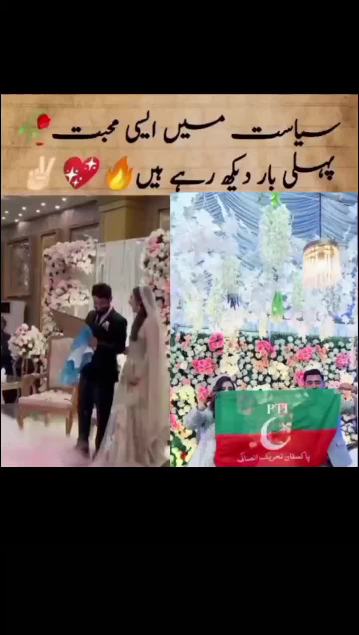 @U〽️AR CHOHAN