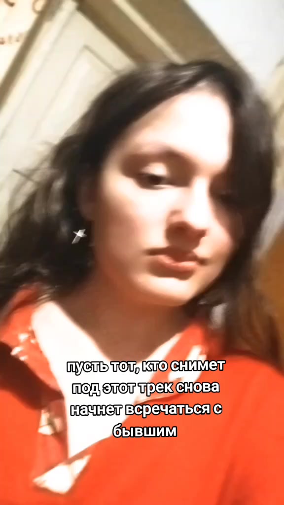 @Александра