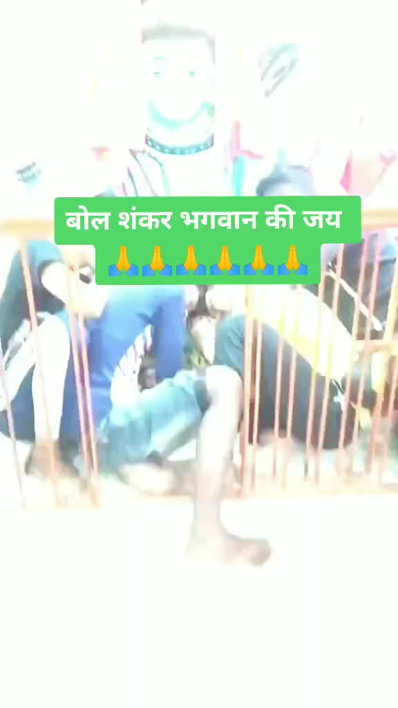 @🔥Déèpû Gūptã🔥 UP21