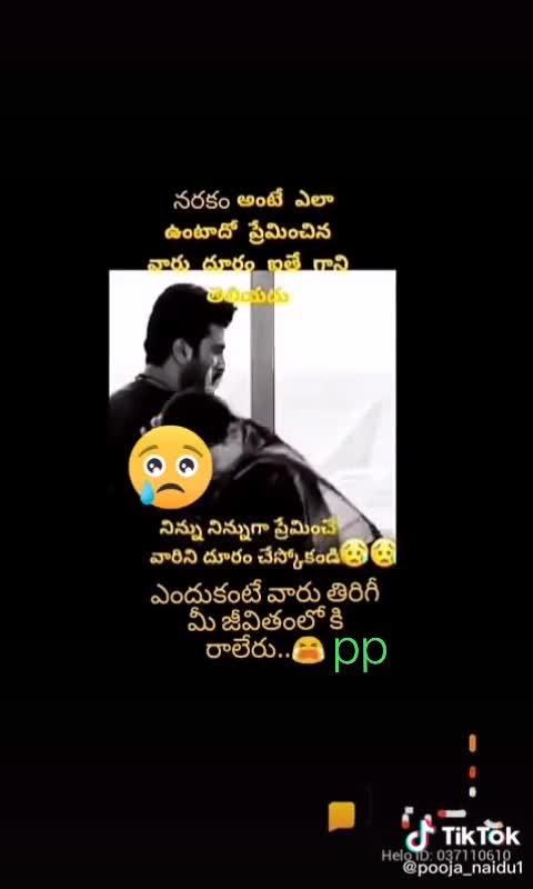 @pp. vijay