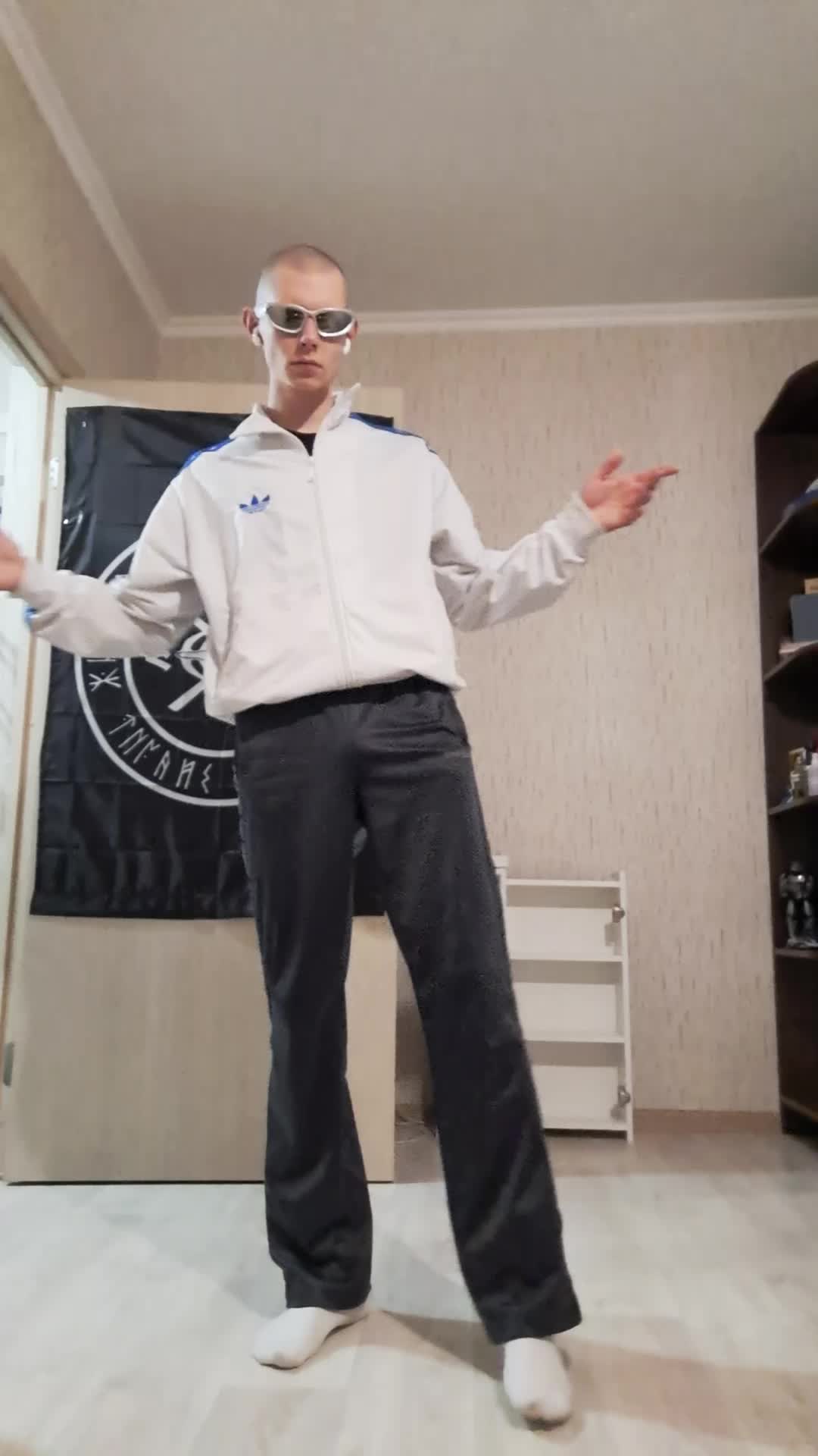 @Мятный