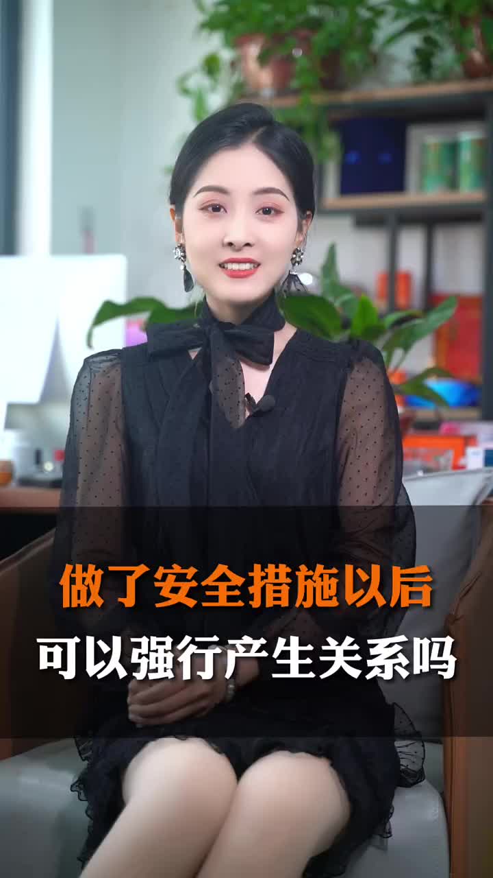 @兩緈調俚島师宋宋