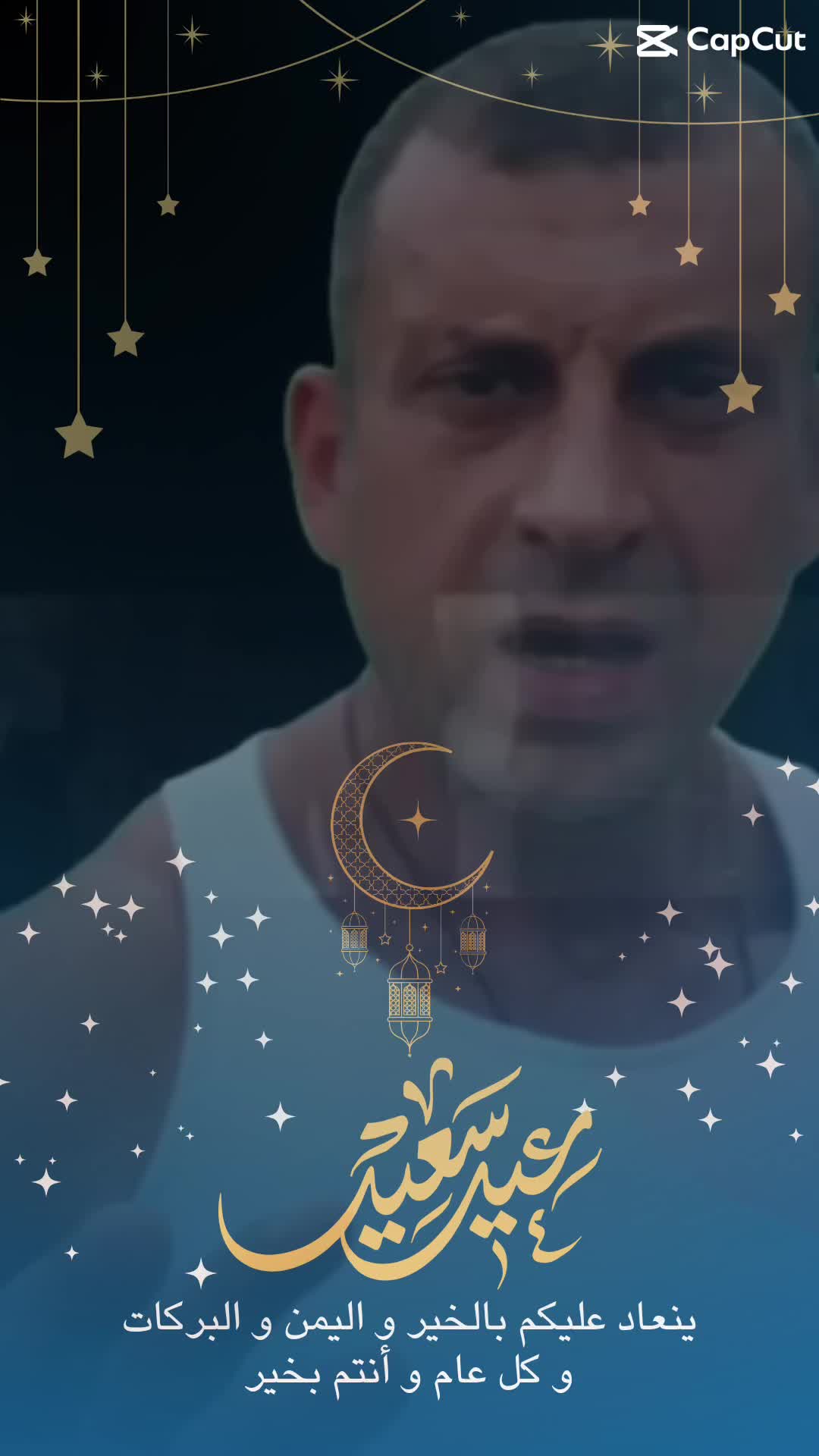 @Osama 999