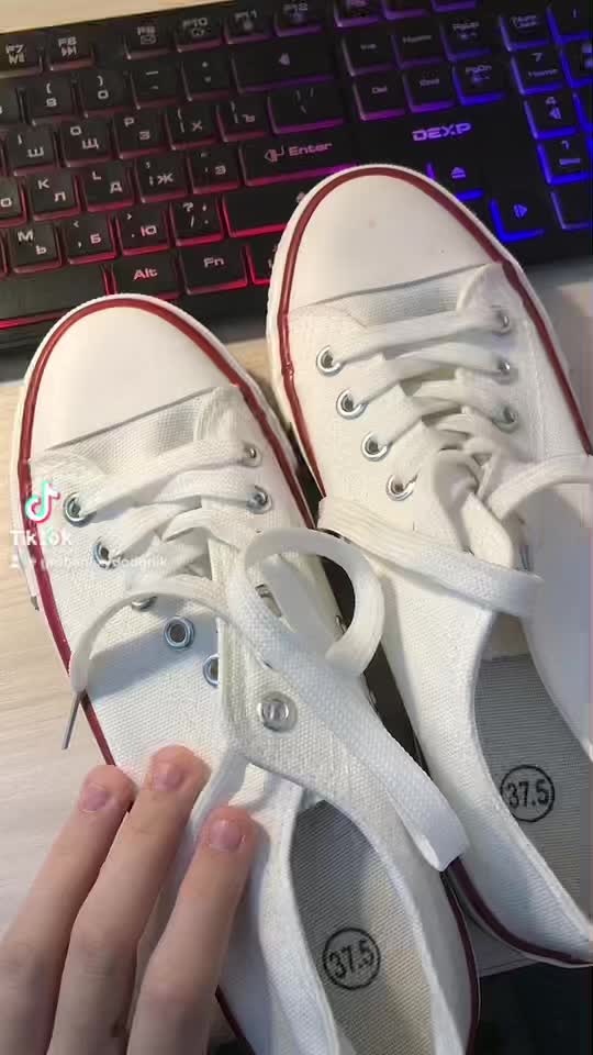@у