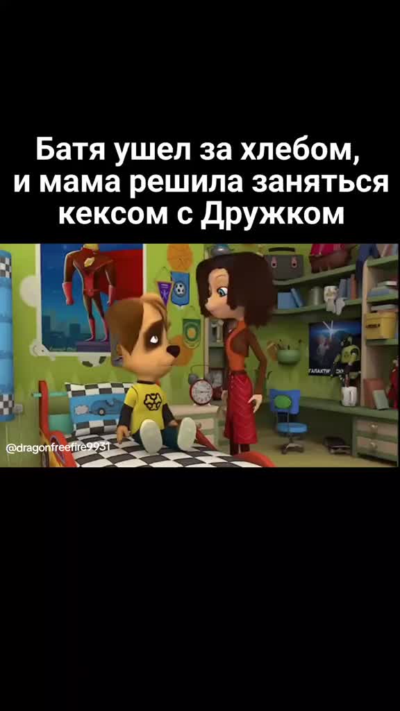 @springtrap